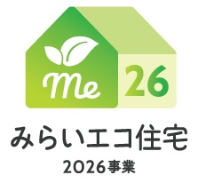 logo_2026みらいエコ